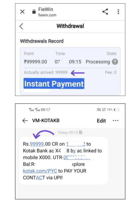 FieWin App से पैसे कैसे निकालें? & fiewin app earning proof